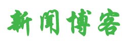 牟平区娱乐网